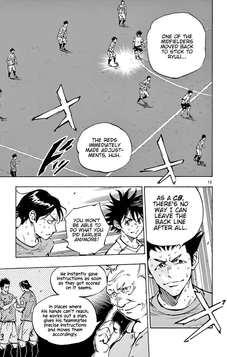 Be Blues! - Ao ni Nare vol.36 ch.354