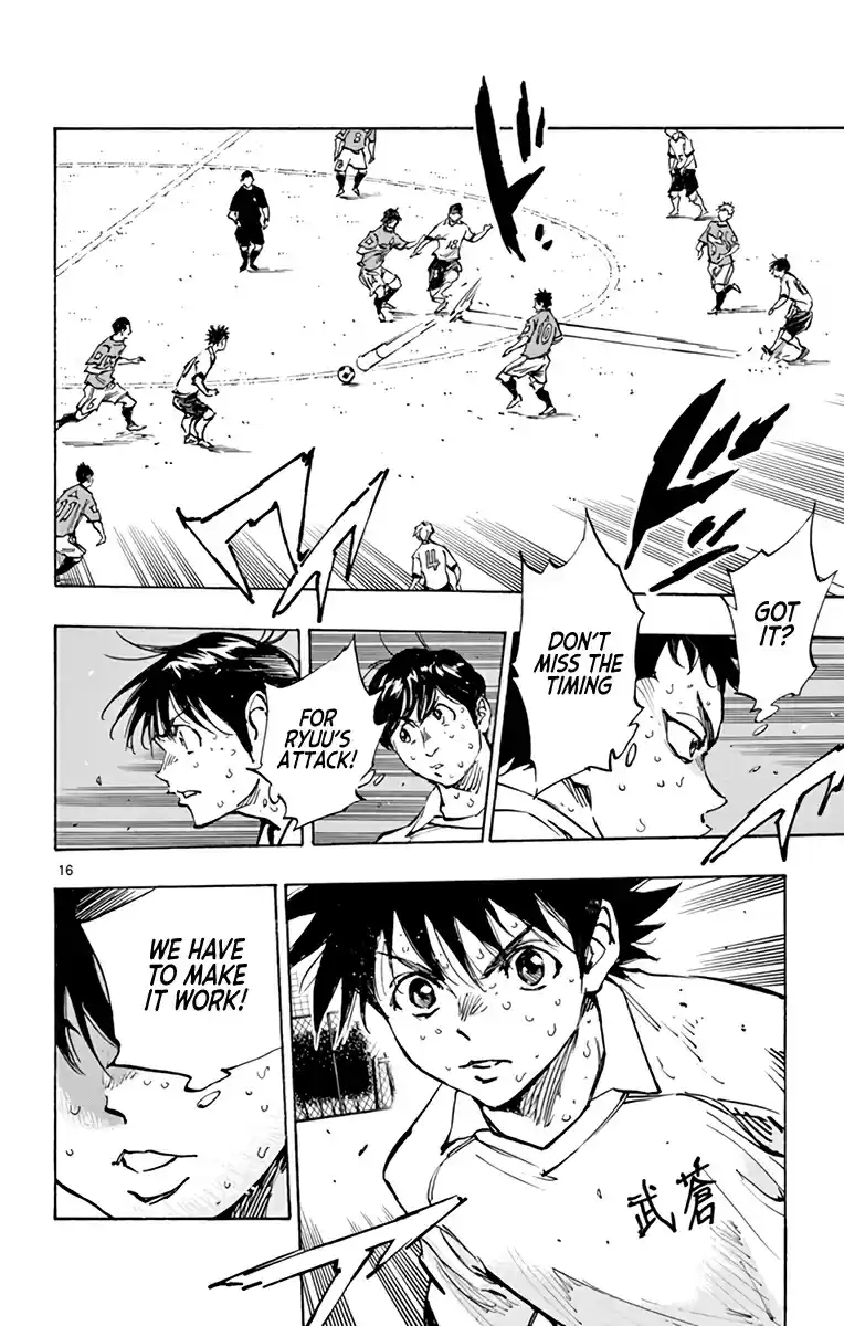 Be Blues! - Ao ni Nare vol.36 ch.354