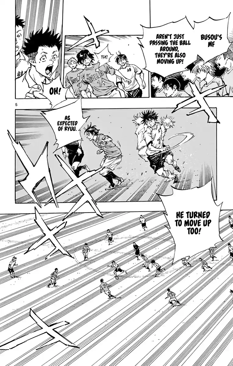 Be Blues! - Ao ni Nare vol.36 ch.355