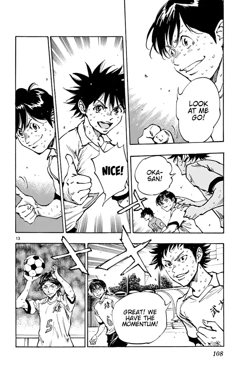 Be Blues! - Ao ni Nare vol.36 ch.355