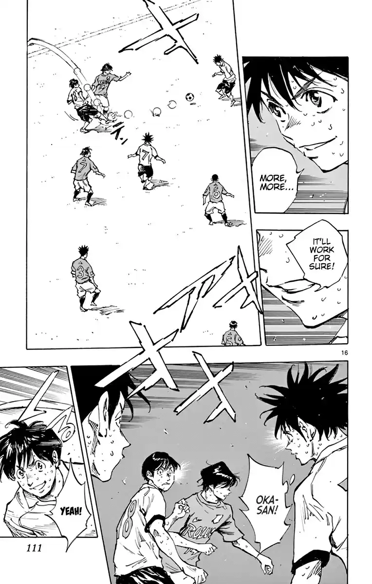 Be Blues! - Ao ni Nare vol.36 ch.355