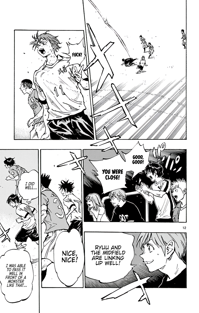 Be Blues ~Ao Ni Nare~ Vol.36 Chapter 355