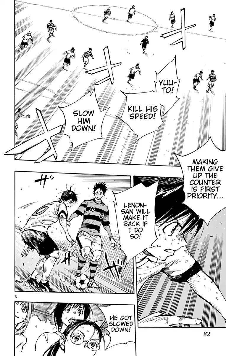 Be Blues! - Ao ni Nare vol.38 ch.374