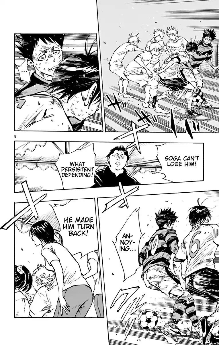 Be Blues! - Ao ni Nare vol.38 ch.374