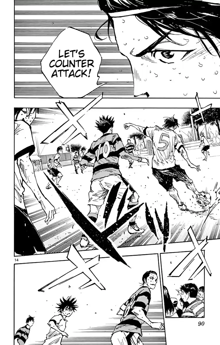 Be Blues! - Ao ni Nare vol.38 ch.374