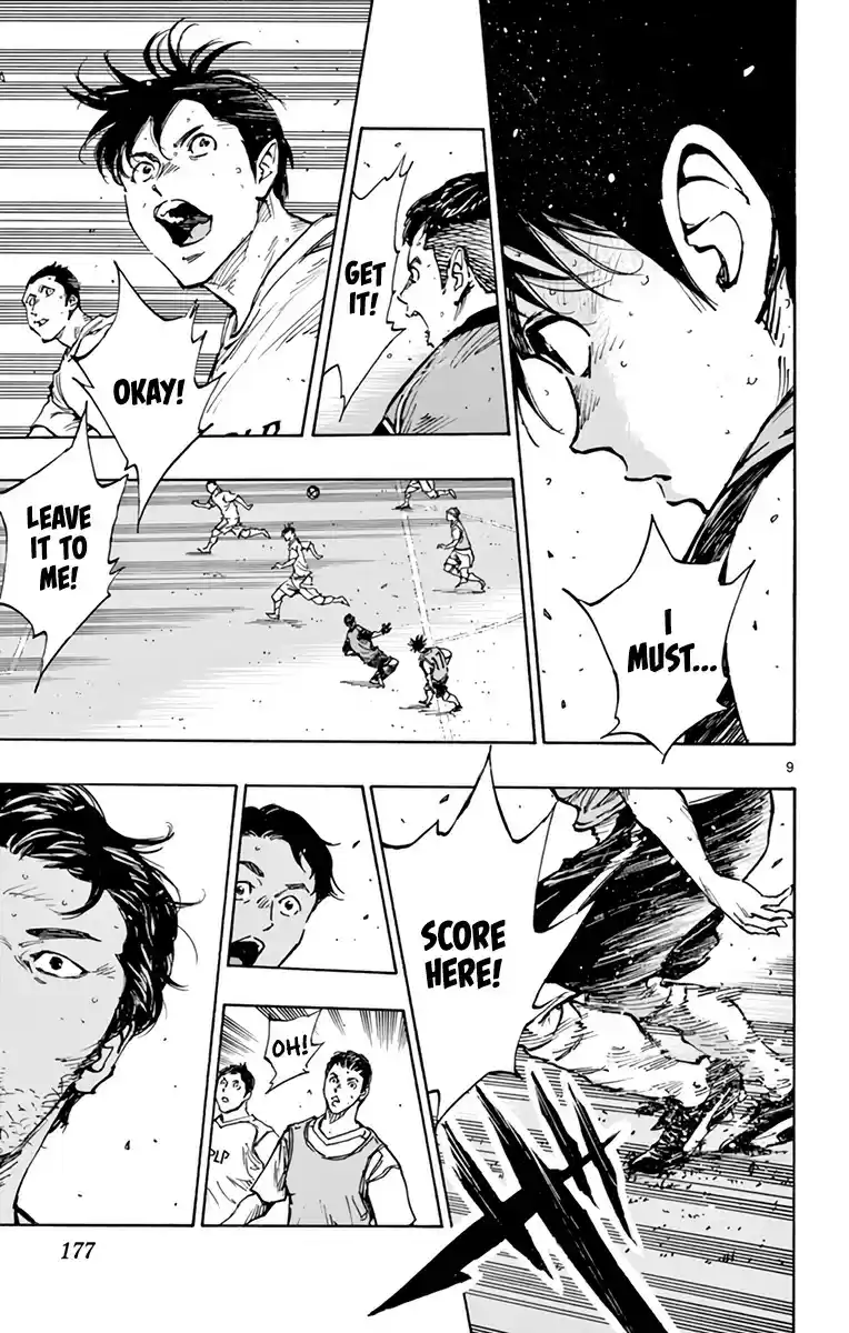 Be Blues! - Ao ni Nare vol.39 ch.389