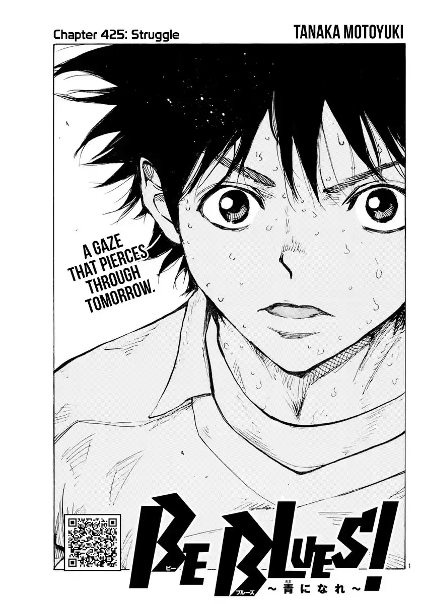 Be Blues! - Ao ni Nare vol.42 ch.425