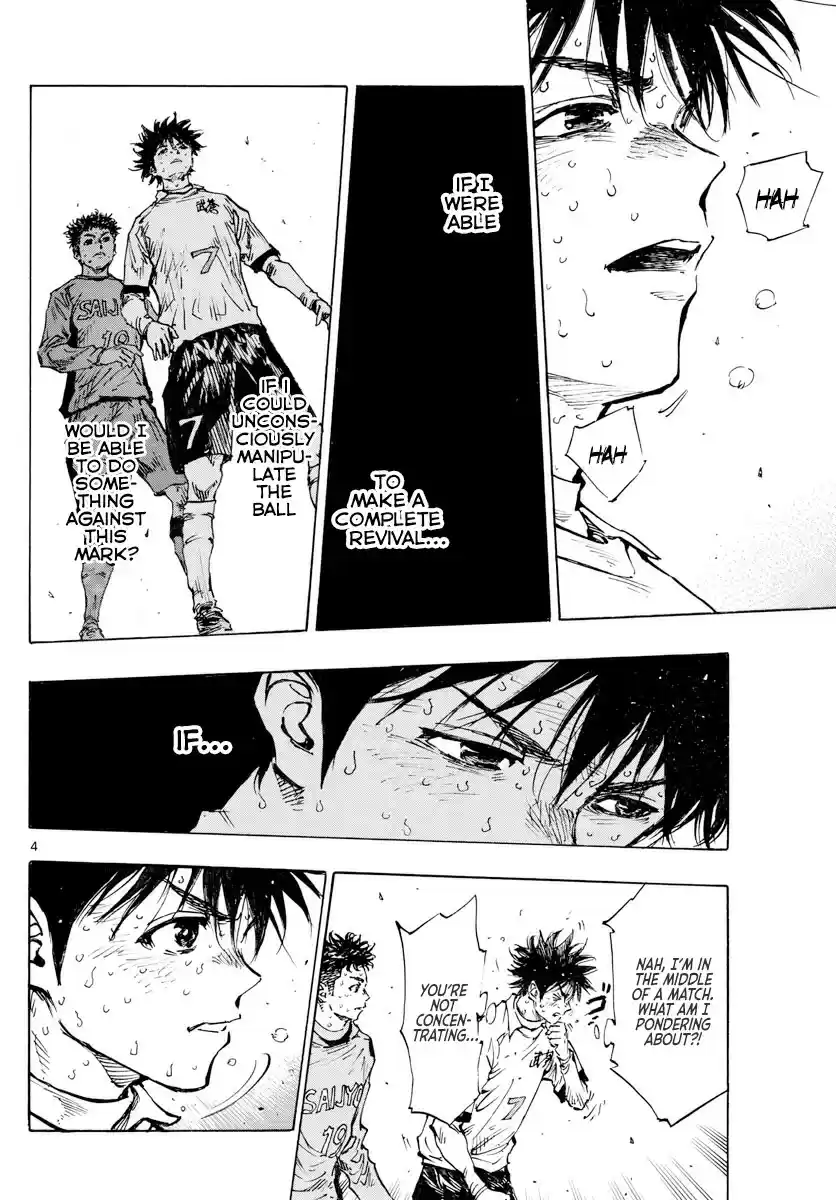 Be Blues! - Ao ni Nare vol.42 ch.425