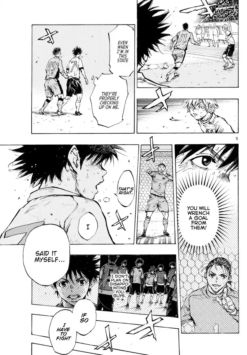 Be Blues! - Ao ni Nare vol.42 ch.425