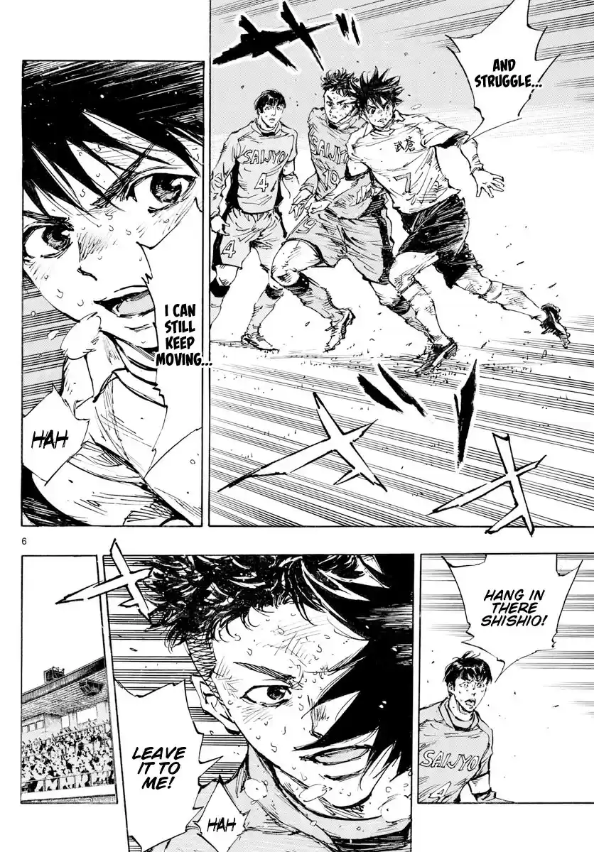 Be Blues! - Ao ni Nare vol.42 ch.425