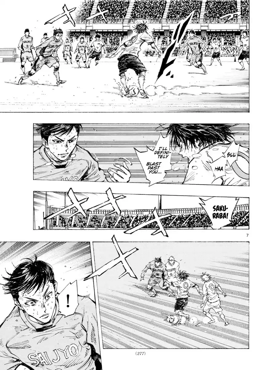 Be Blues! - Ao ni Nare vol.42 ch.425