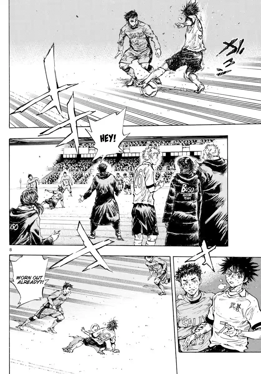 Be Blues! - Ao ni Nare vol.42 ch.425