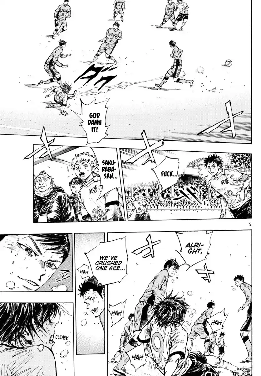 Be Blues! - Ao ni Nare vol.42 ch.425