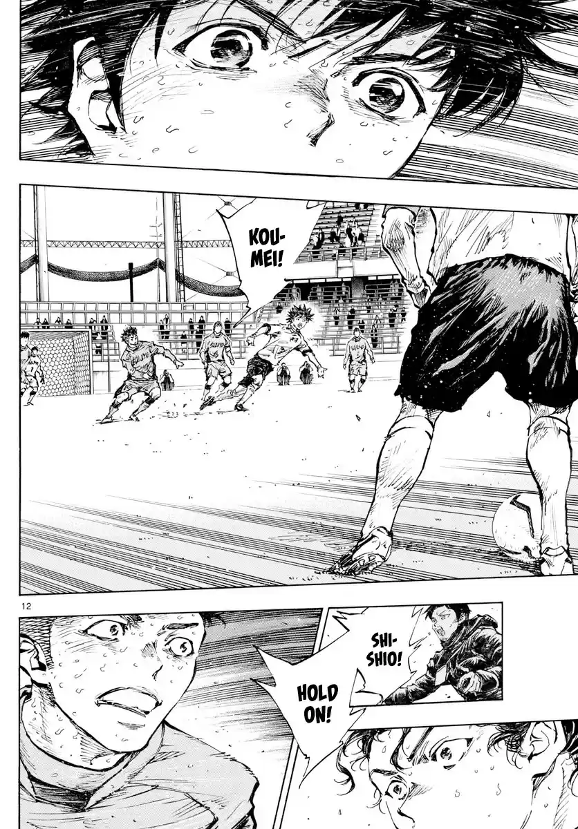 Be Blues! - Ao ni Nare vol.42 ch.425