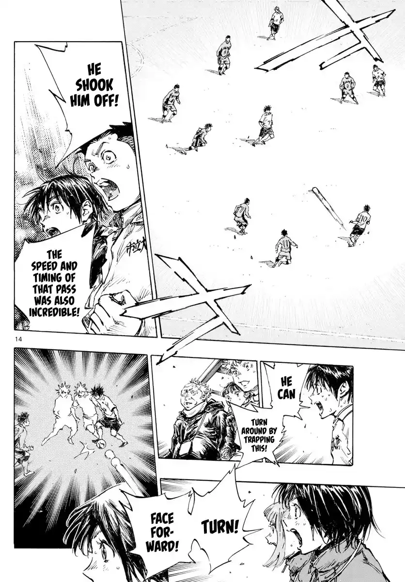 Be Blues! - Ao ni Nare vol.42 ch.425