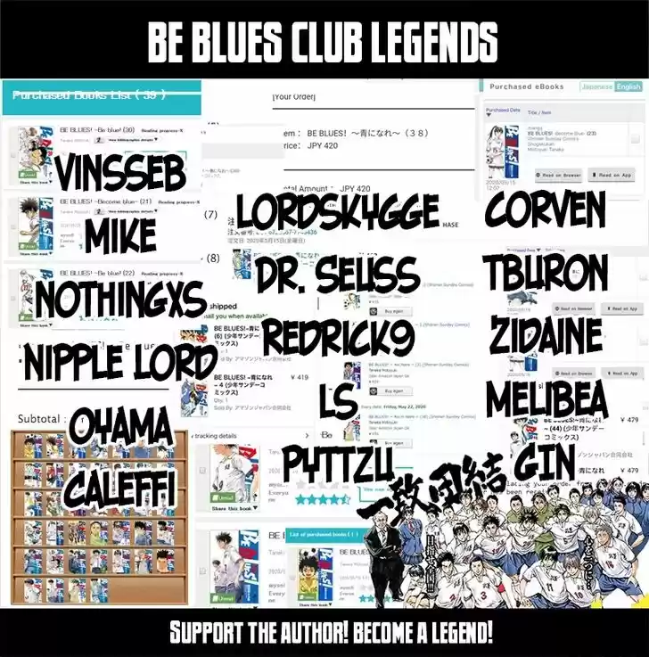 Be Blues! - Ao ni Nare Vol.44 Ch.461