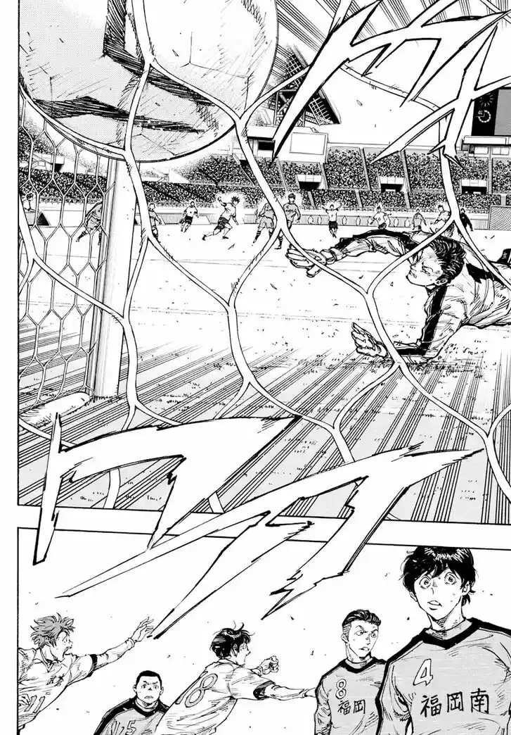 Be Blues! - Ao ni Nare Vol.44 Ch.461