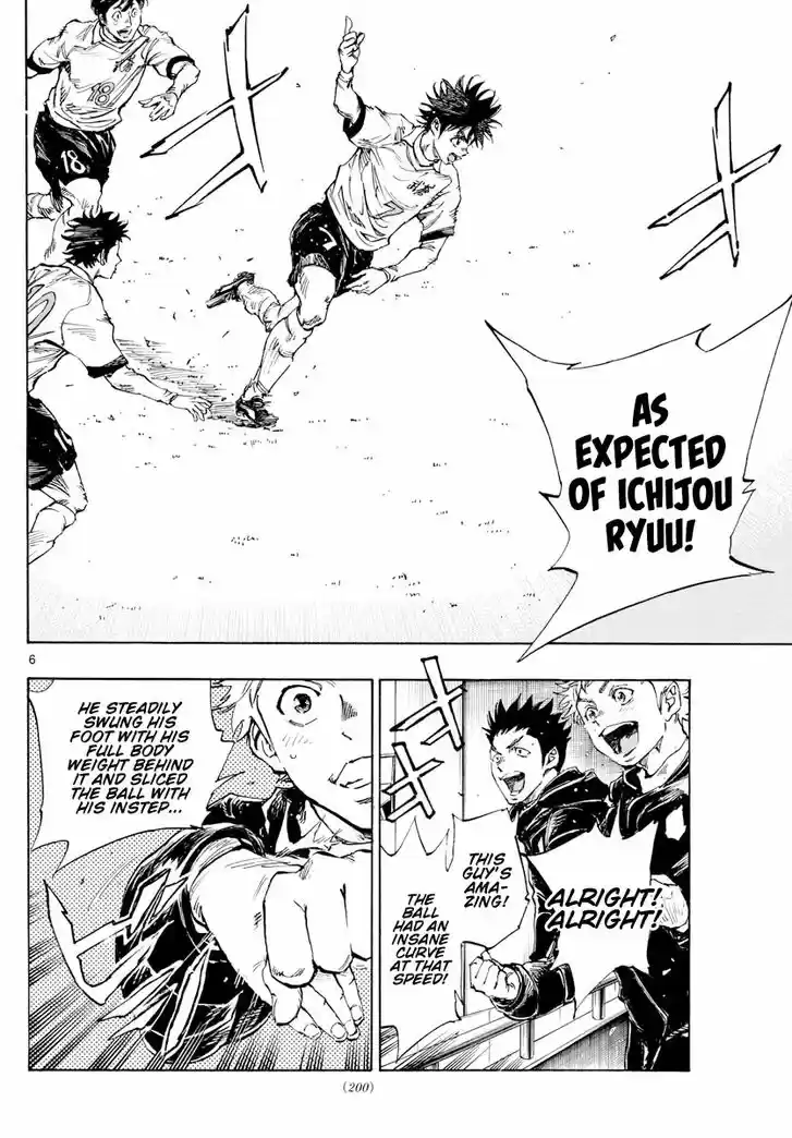 Be Blues! - Ao ni Nare Vol.44 Ch.461