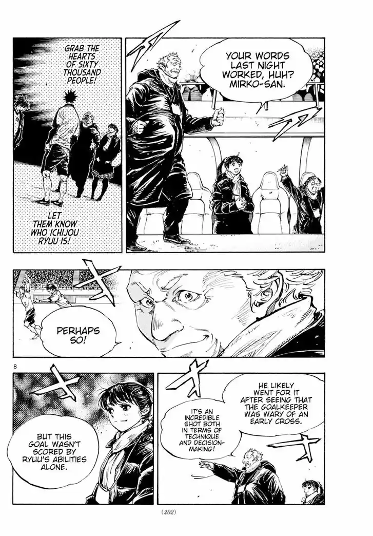 Be Blues! - Ao ni Nare Vol.44 Ch.461