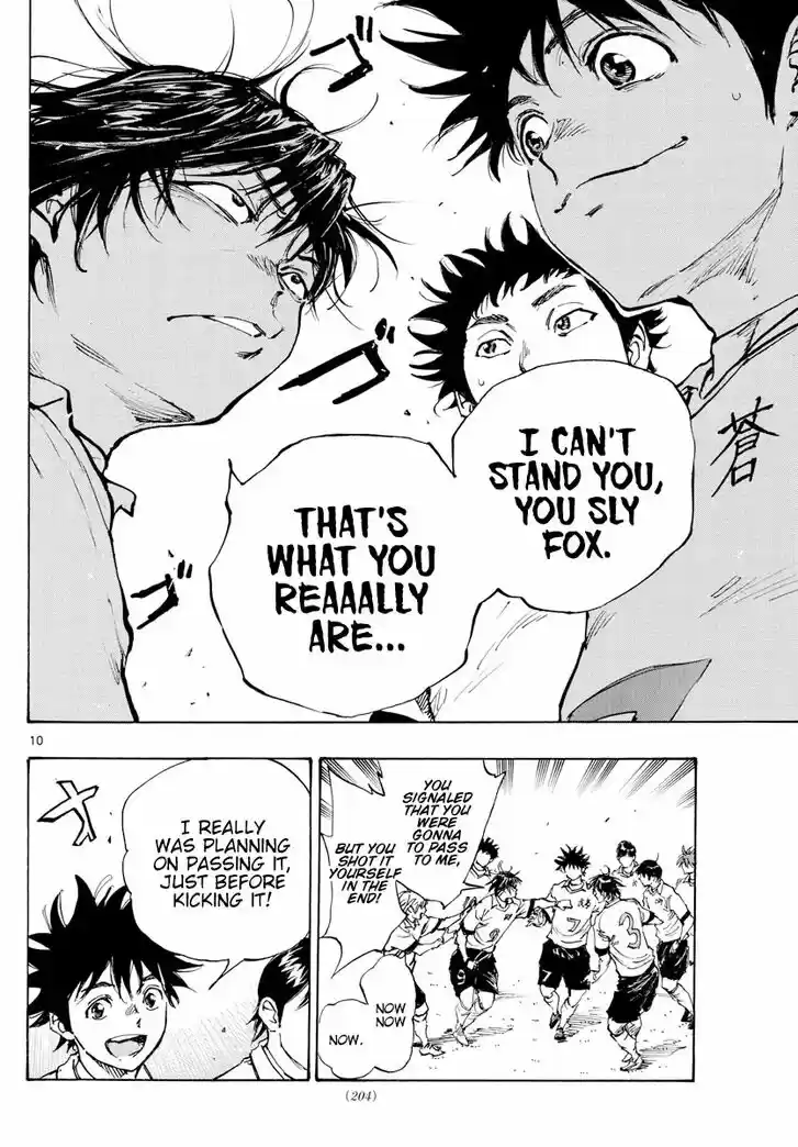 Be Blues! - Ao ni Nare Vol.44 Ch.461