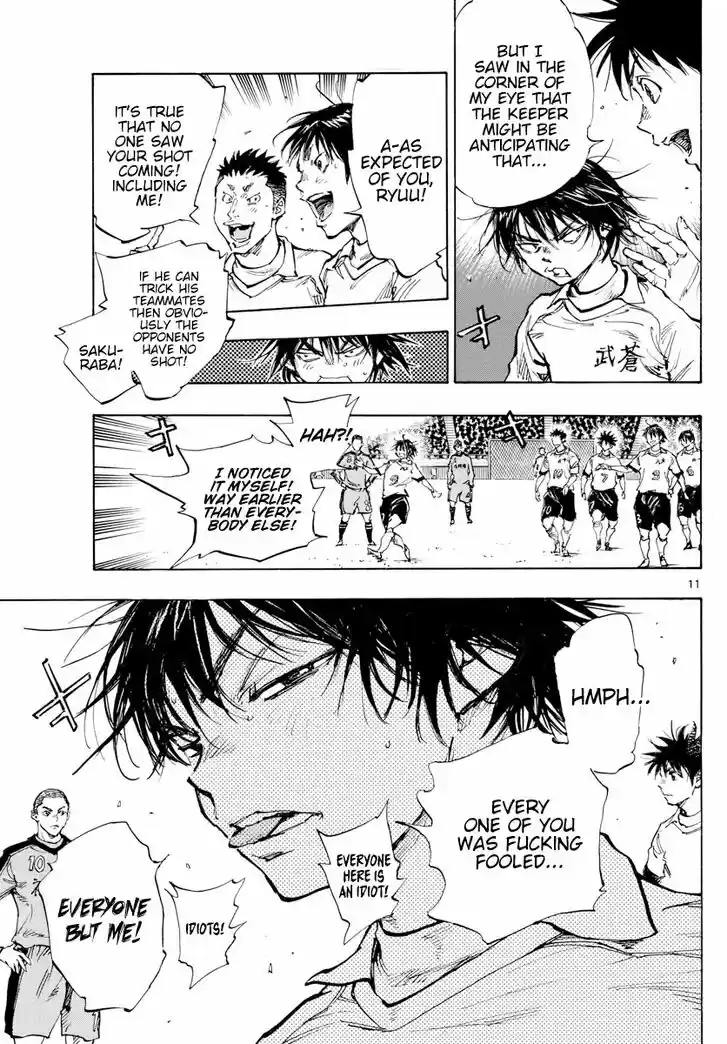 Be Blues! - Ao ni Nare Vol.44 Ch.461