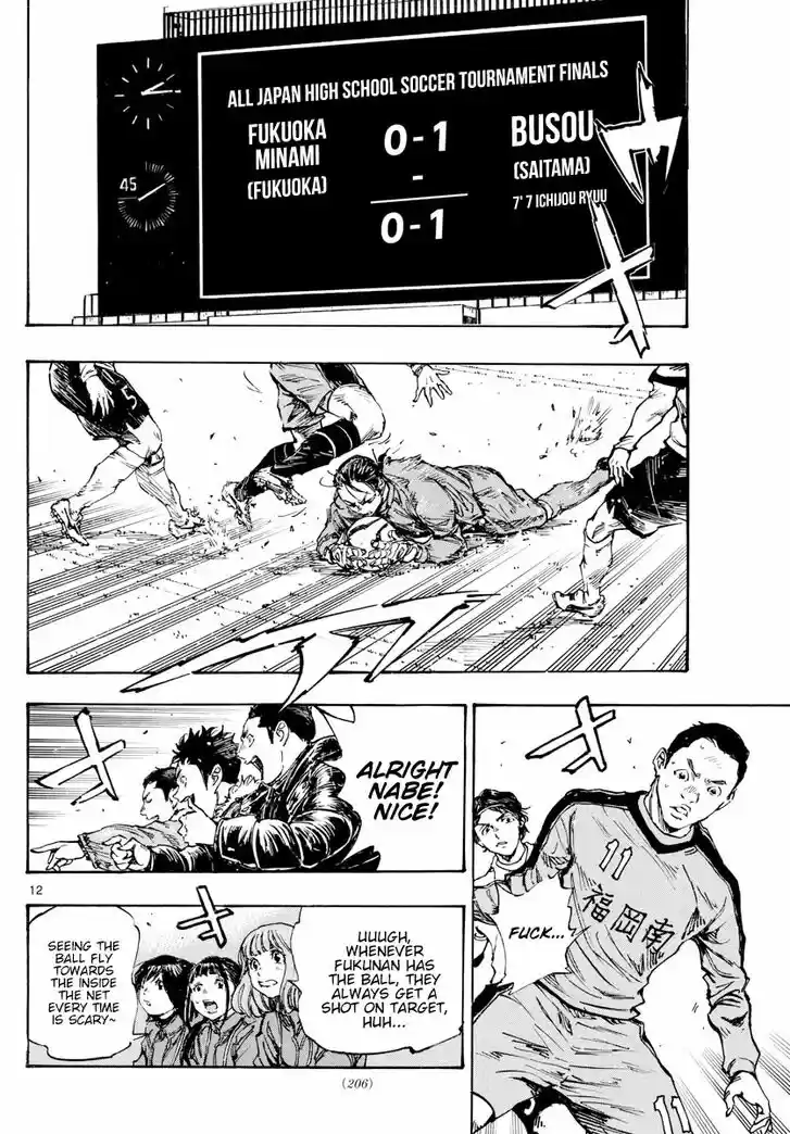 Be Blues! - Ao ni Nare Vol.44 Ch.461