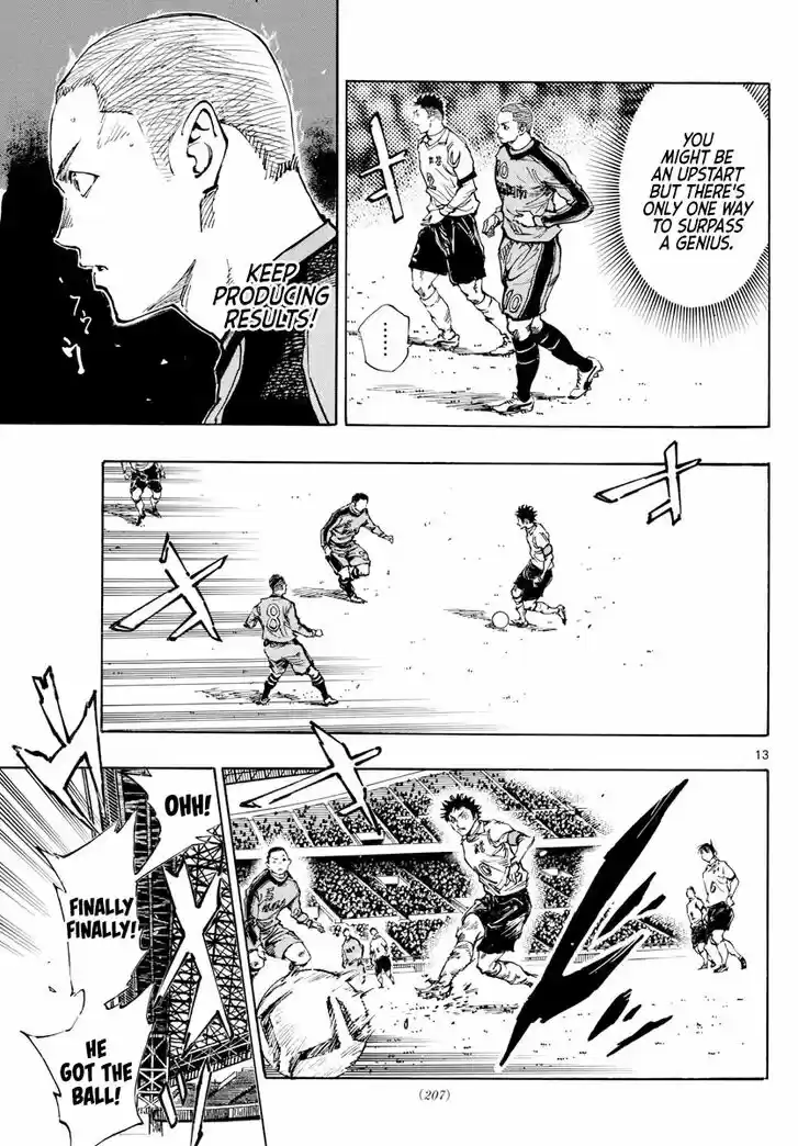 Be Blues! - Ao ni Nare Vol.44 Ch.461