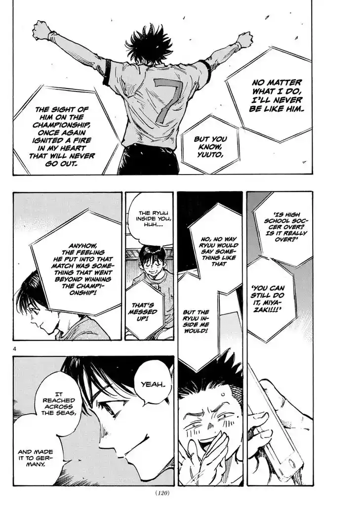 Be Blues! - Ao ni Nare Vol.49 Ch.489