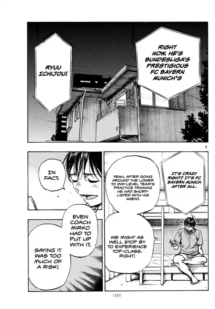 Be Blues! - Ao ni Nare Vol.49 Ch.489