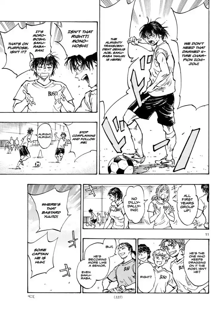 Be Blues! - Ao ni Nare Vol.49 Ch.489