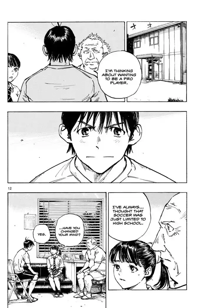 Be Blues! - Ao ni Nare Vol.49 Ch.489