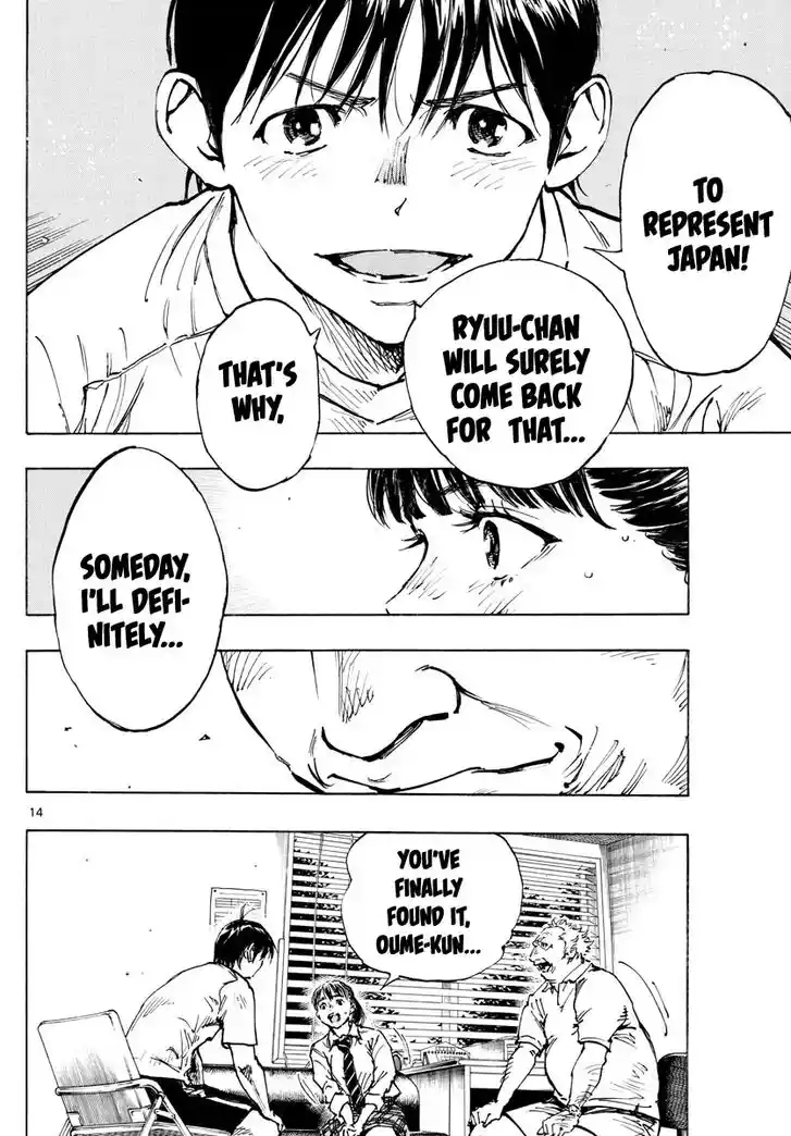 Be Blues! - Ao ni Nare Vol.49 Ch.489