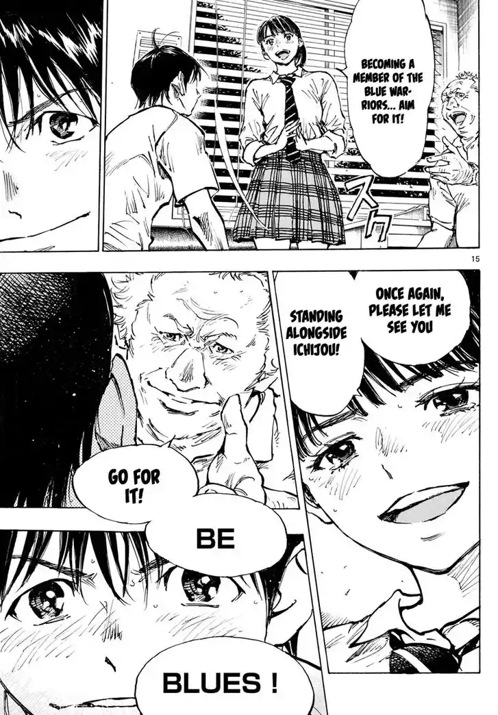 Be Blues! - Ao ni Nare Vol.49 Ch.489