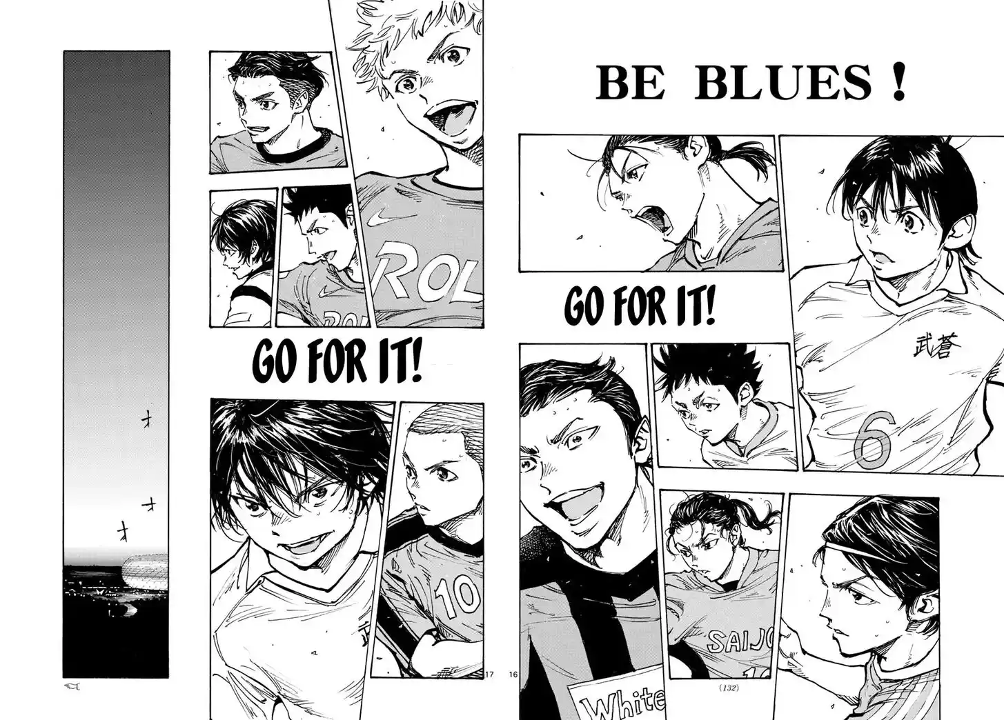 Be Blues! - Ao ni Nare Vol.49 Ch.489