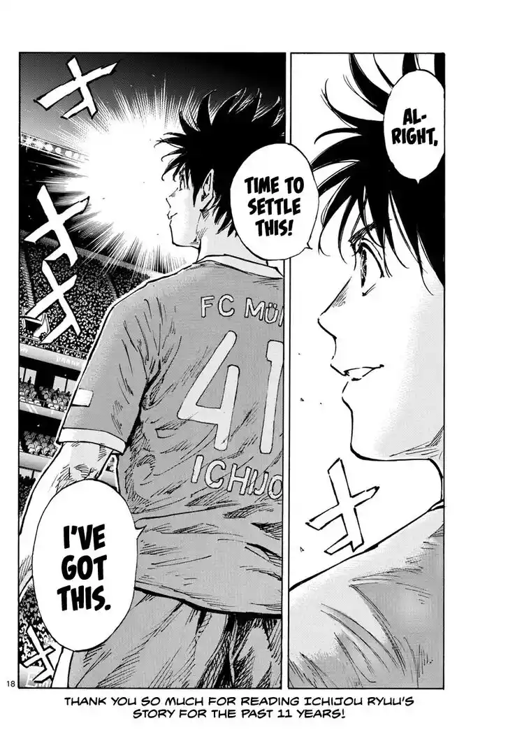 Be Blues! - Ao ni Nare Vol.49 Ch.489