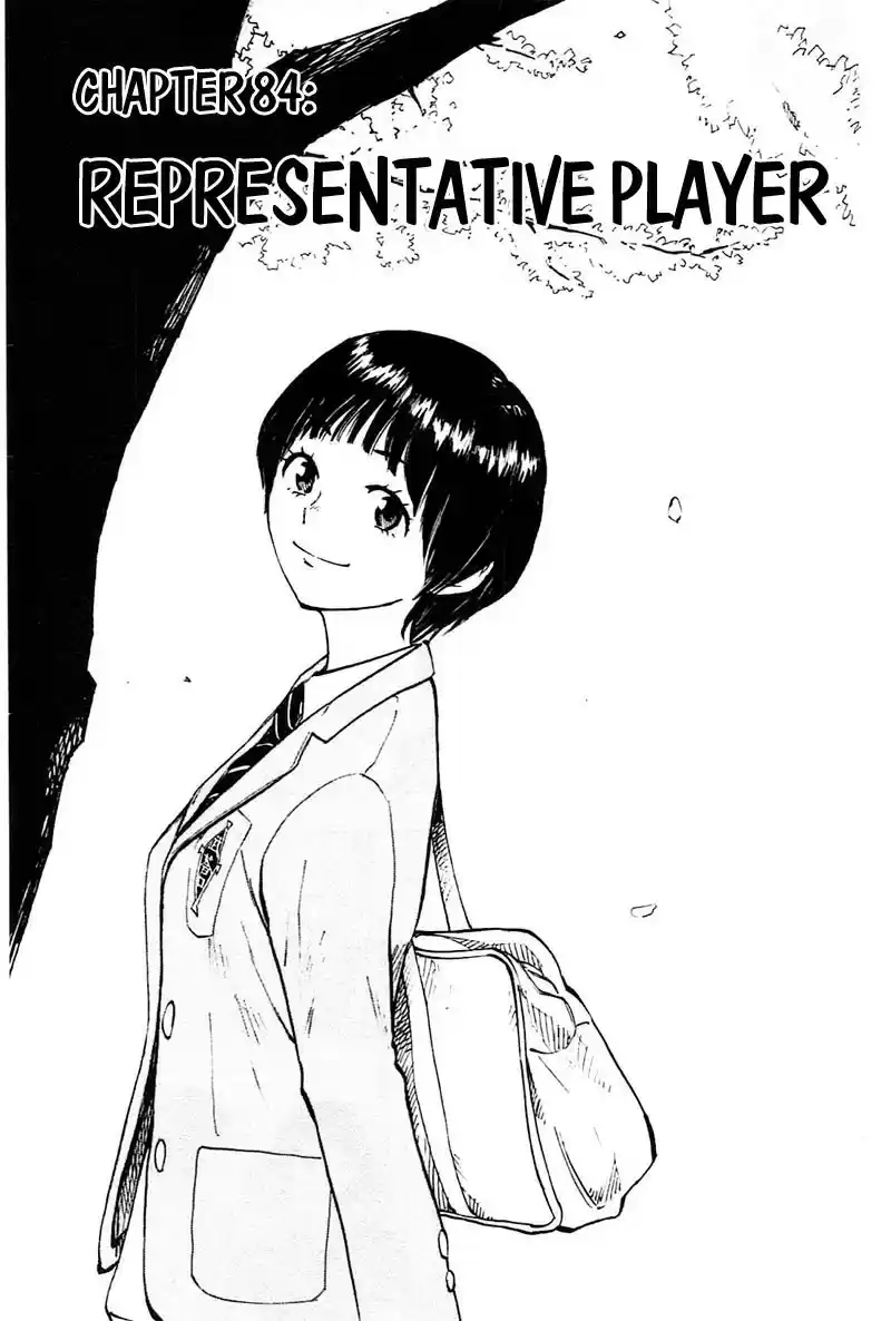 Be Blues! - Ao ni Nare vol.9 ch.84