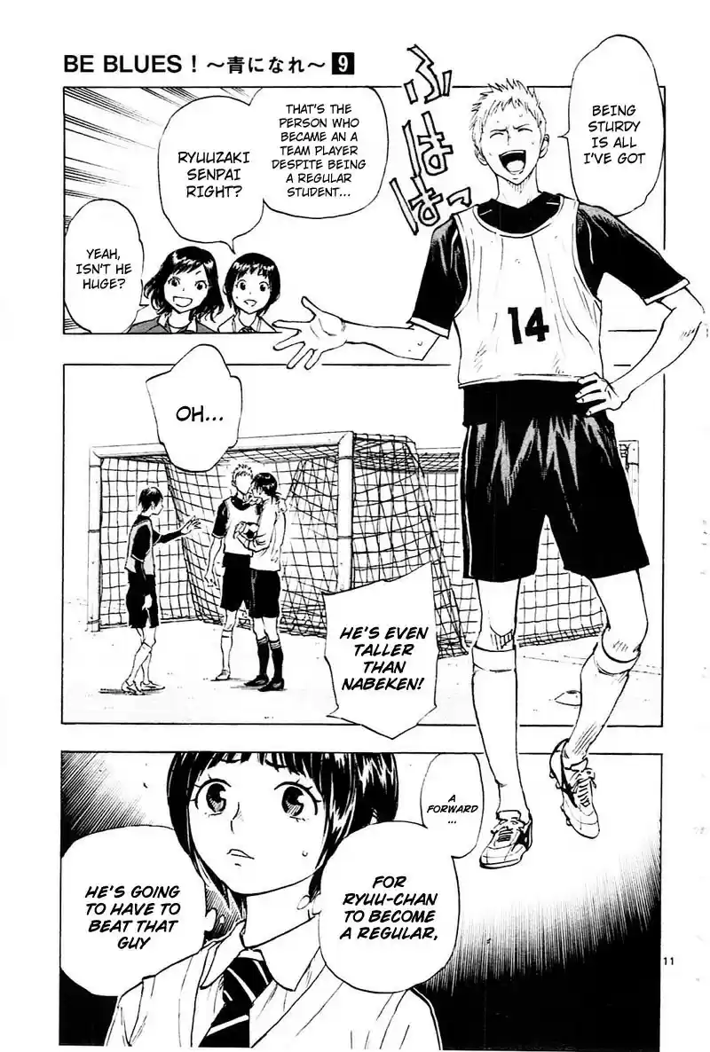 Be Blues! - Ao ni Nare vol.9 ch.84