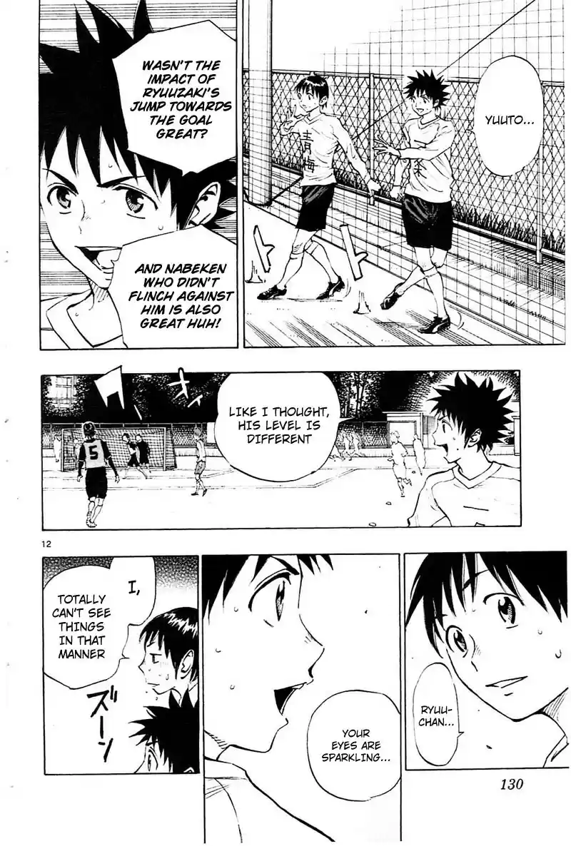 Be Blues! - Ao ni Nare vol.9 ch.84