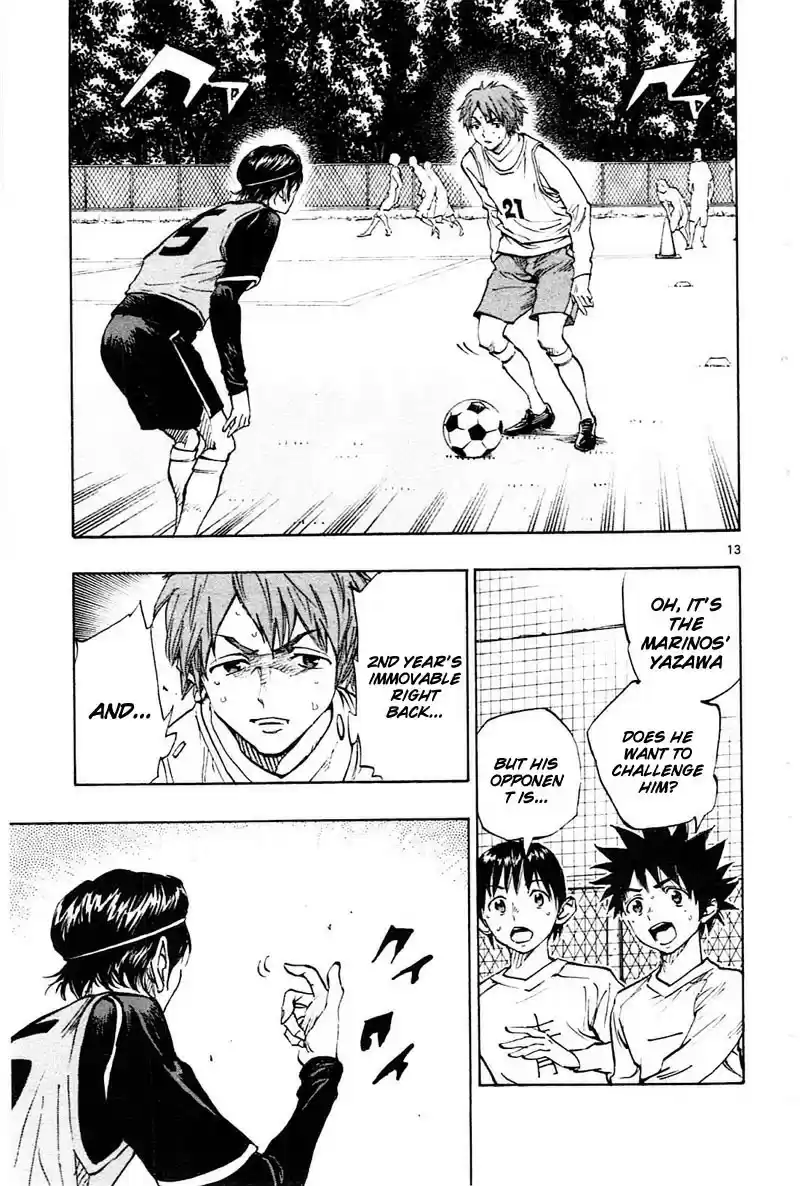 Be Blues! - Ao ni Nare vol.9 ch.84