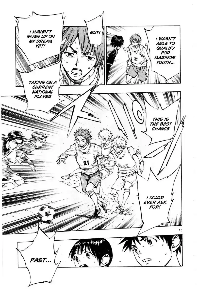 Be Blues! - Ao ni Nare vol.9 ch.84