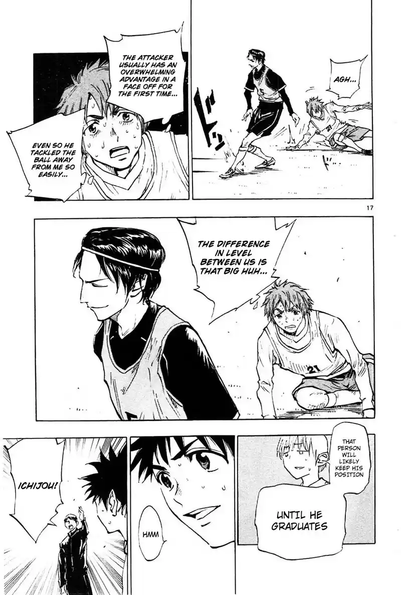 Be Blues! - Ao ni Nare vol.9 ch.84