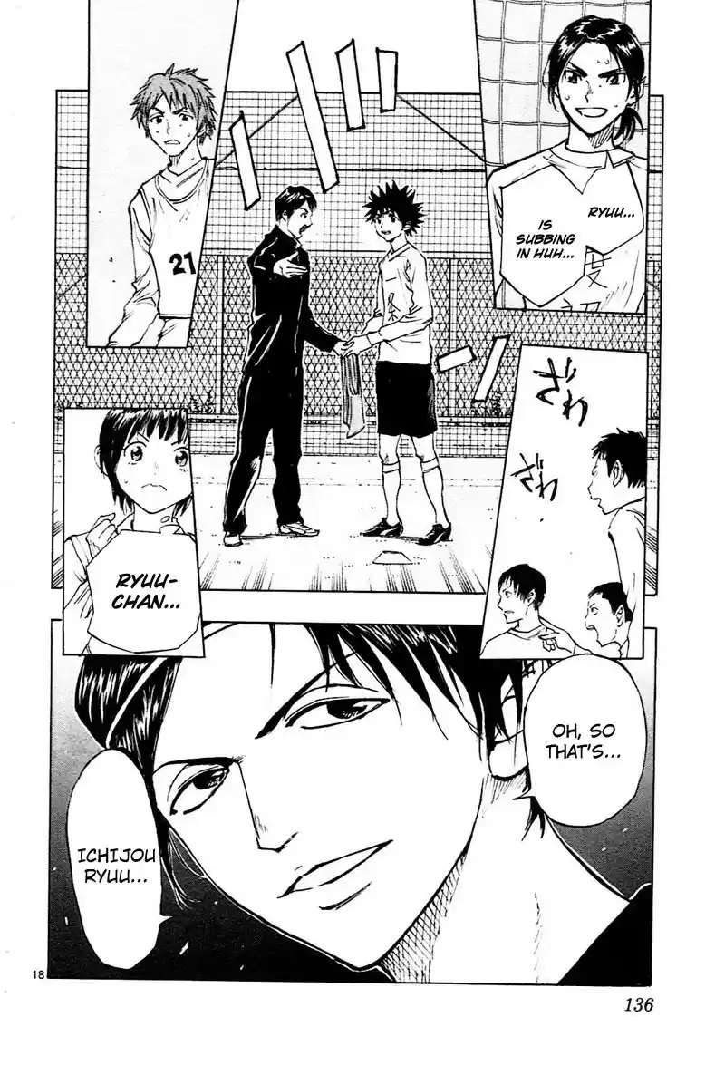 Be Blues! - Ao ni Nare vol.9 ch.84