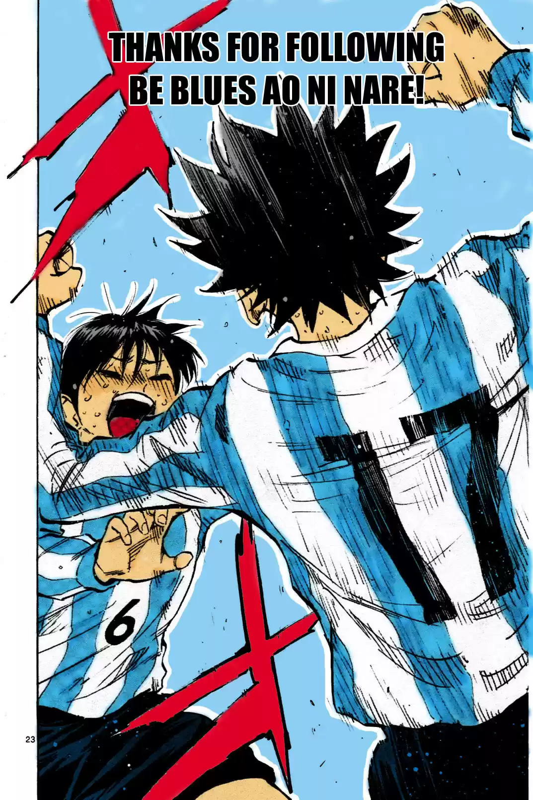 Be Blues! - Ao ni Nare vol.9 ch.84