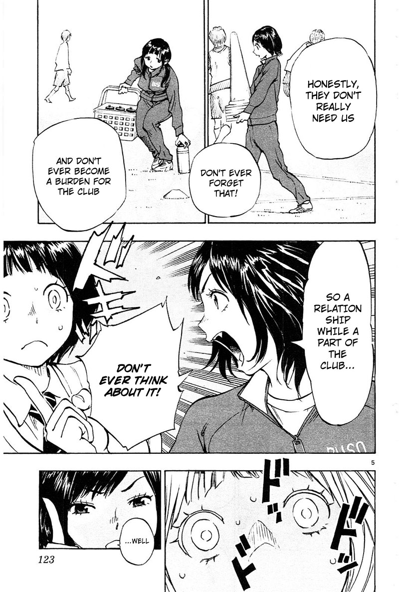 BE BLUES ~Ao ni nare~ Vol.9 Chapter 84