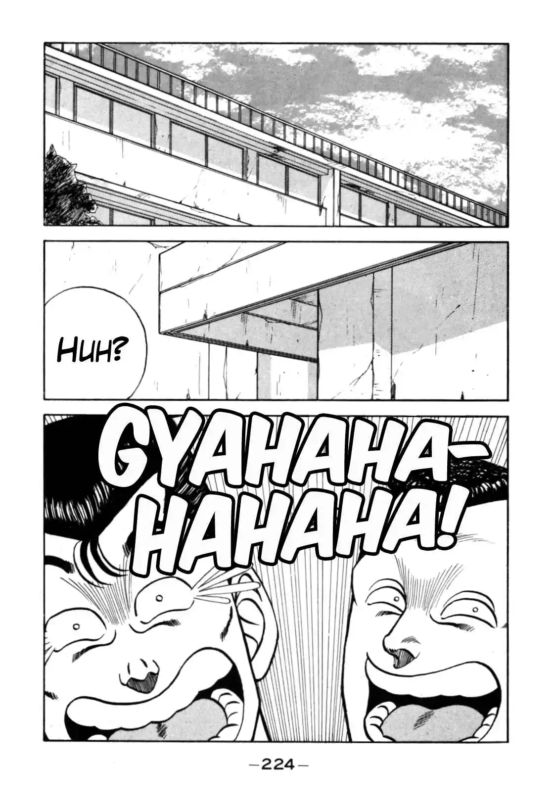 Be-bop High School 126