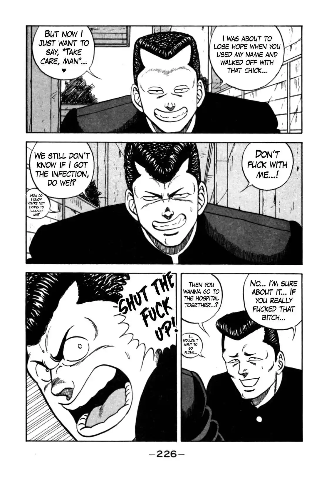 Be-bop High School 126