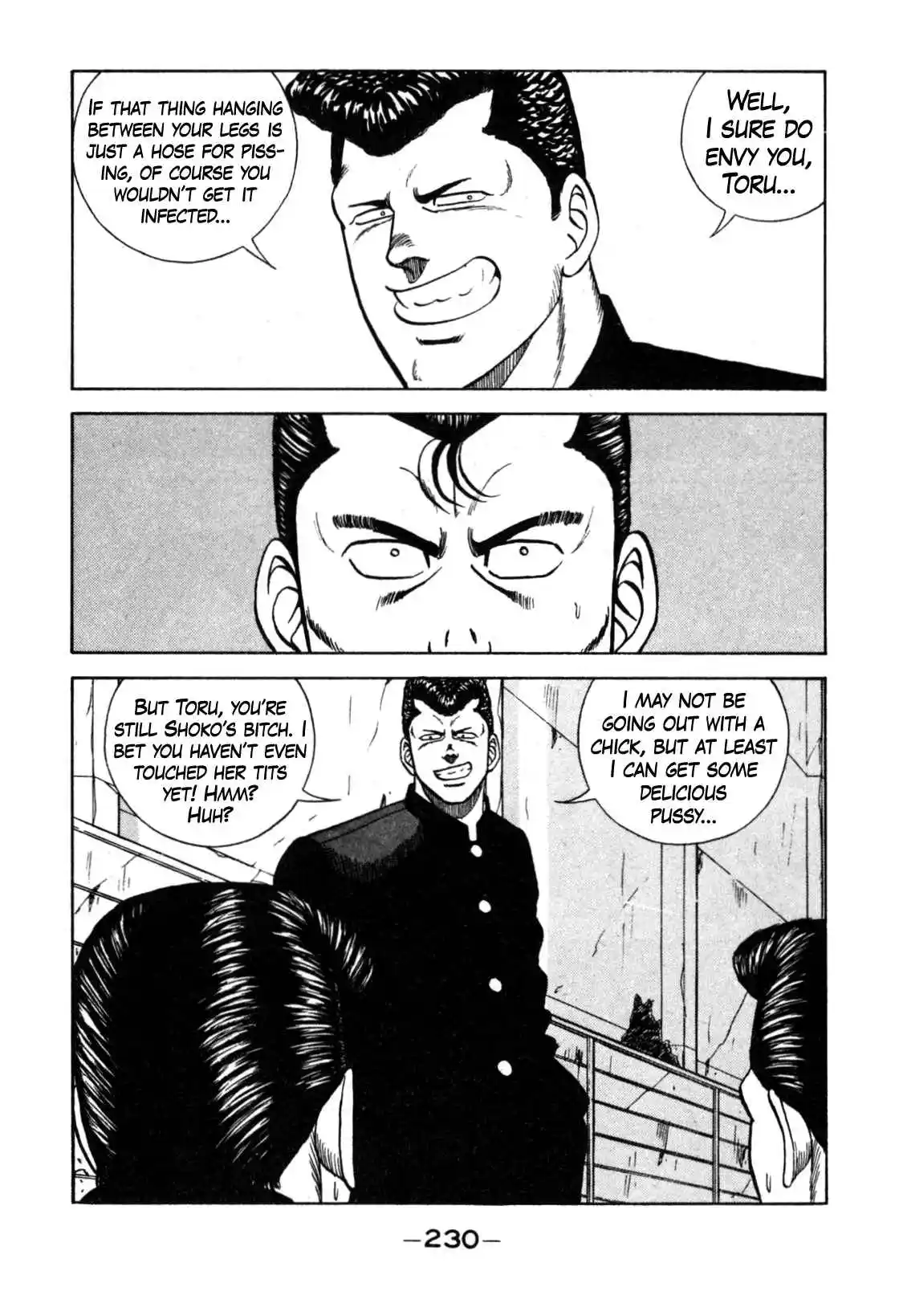 Be-bop High School 126