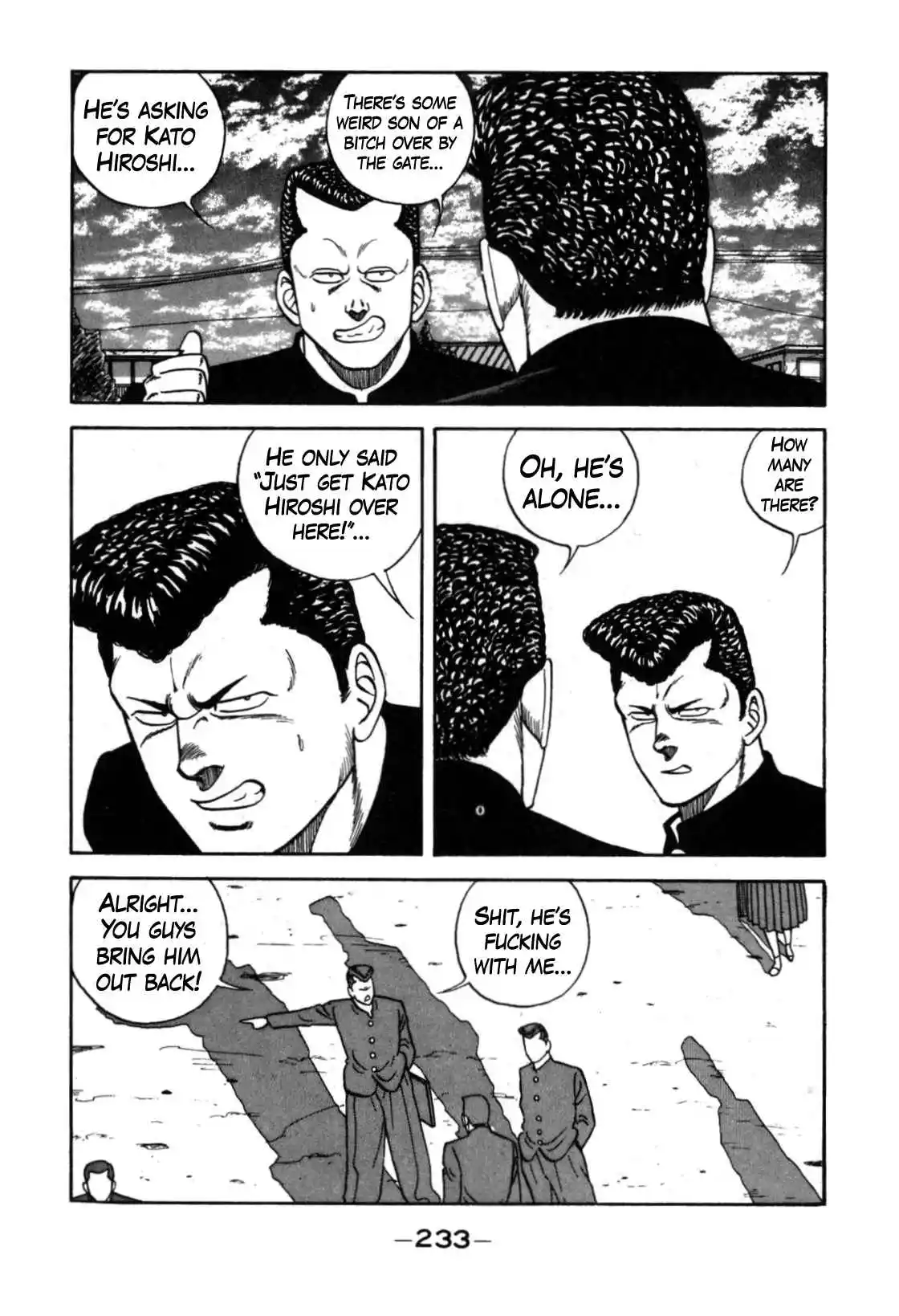 Be-bop High School 126