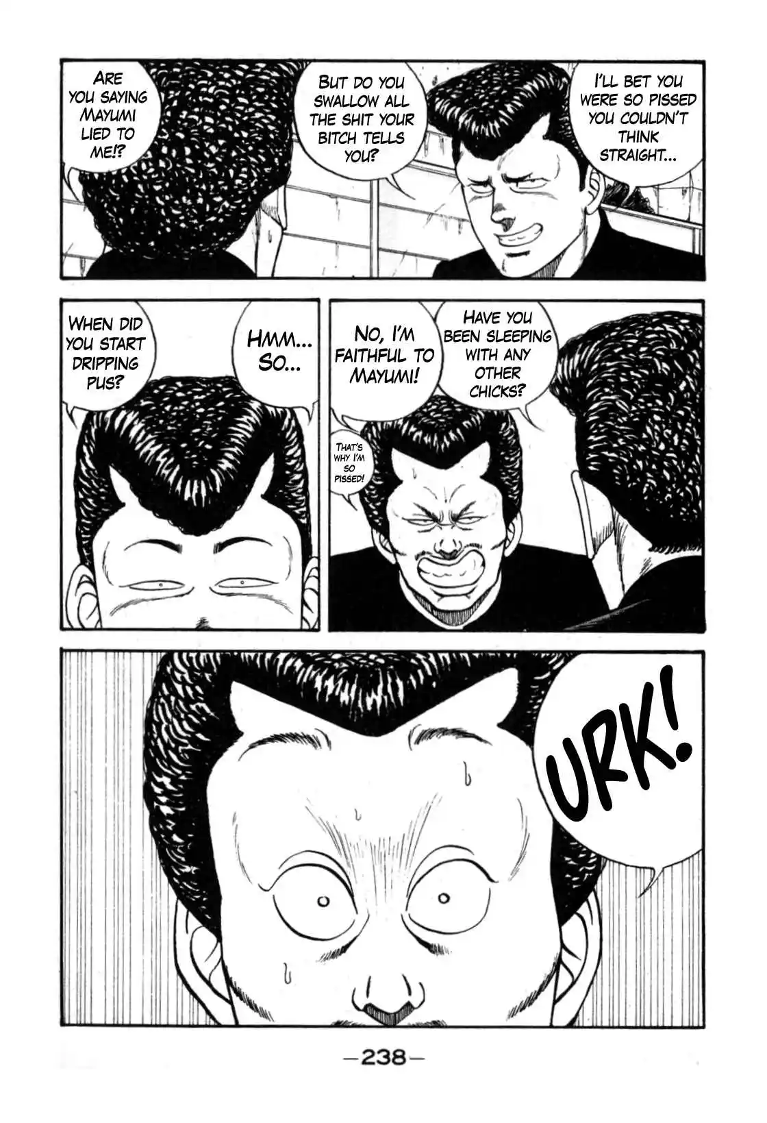 Be-bop High School 126