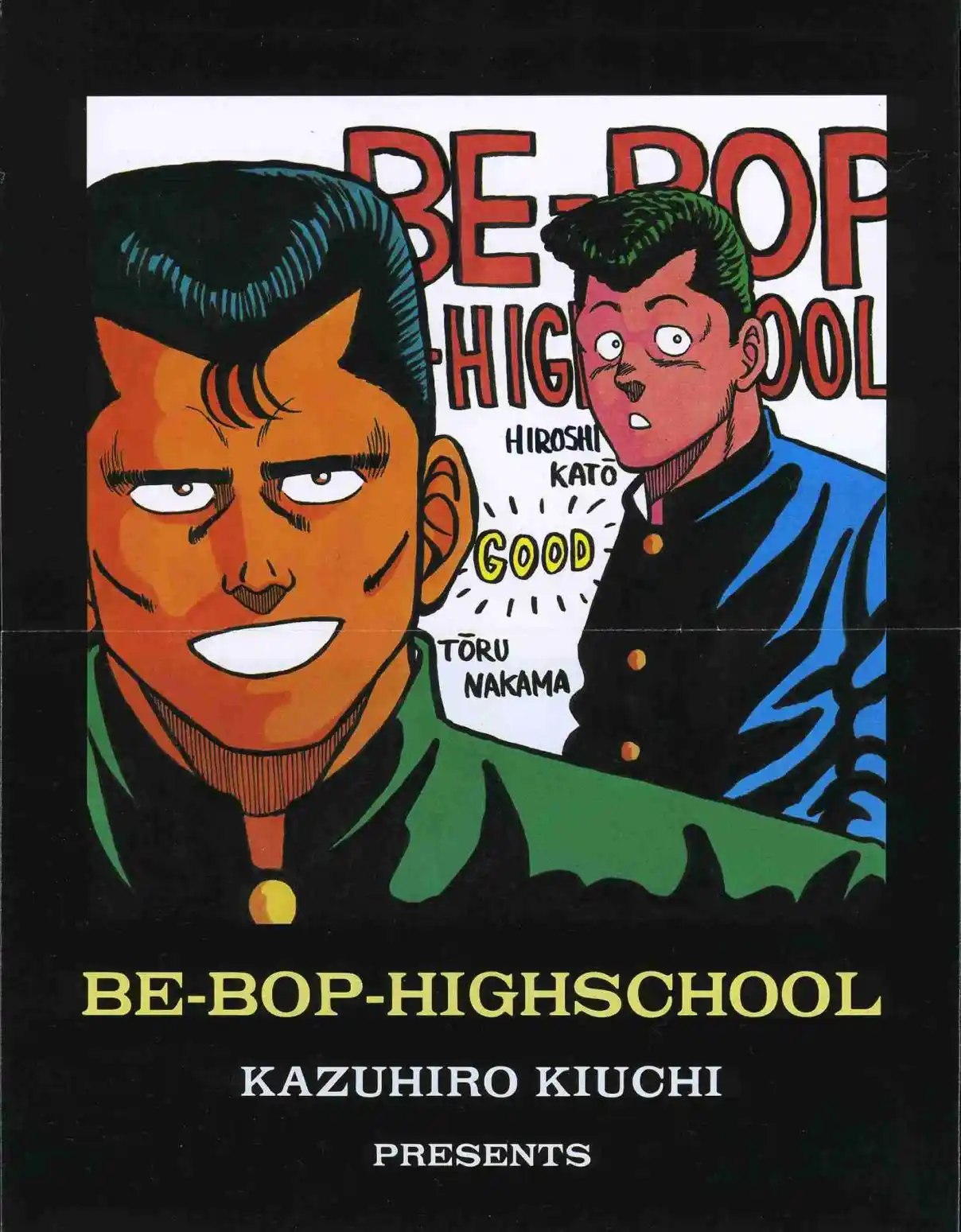 Be-bop High School 127